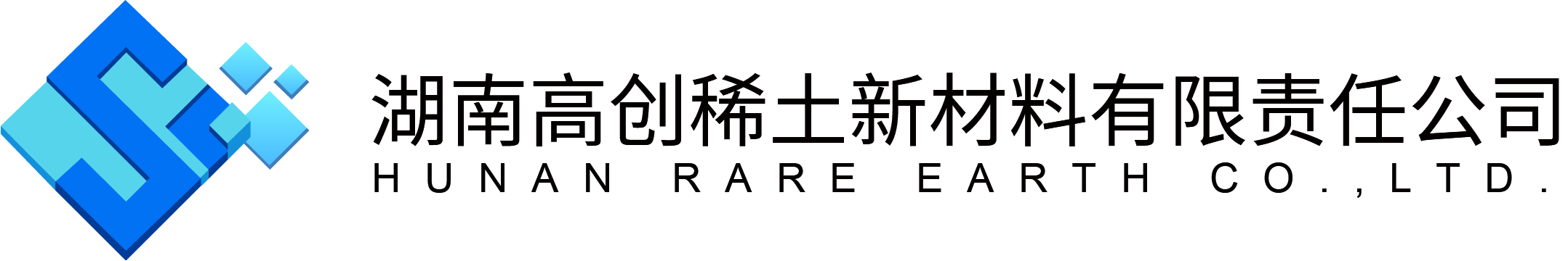 浙江尚能實(shí)業(yè)股份有限公司